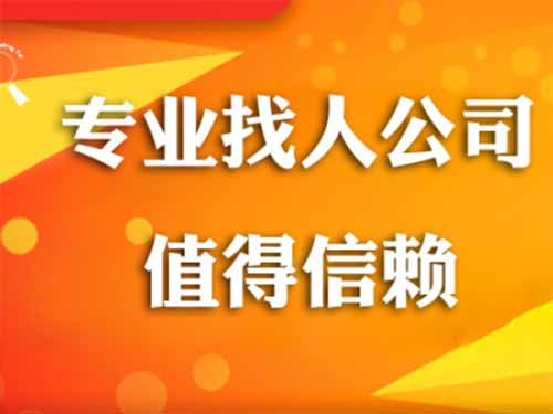 南涧侦探需要多少时间来解决一起离婚调查